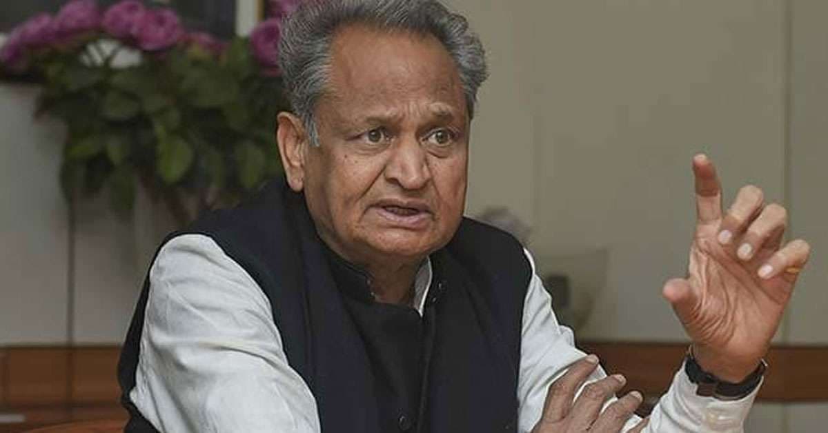 राजस्थानः कांग्रेस के 25 में से 17 मंत्री चुनाव हारे, नेता प्रतिपक्ष भी हार चुके 